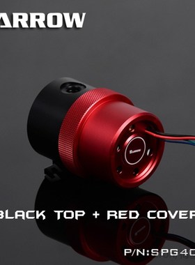 SPG40A-X, 18W PWM Combination , With Reservoirs, Pump-Reserv