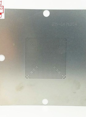 80*80MM 90*90MM 215-0904018 RX470 215-0876204  RX480 215-087