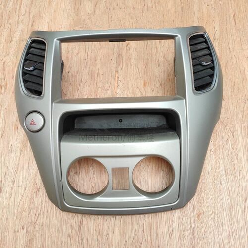 Dashboard control panel for Great Wall Haval M4 CD box warni