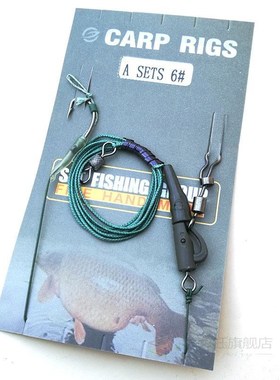 1Set/Bag Carp Fishing Hair Rigs Ready TieTerminal Tackle Lin