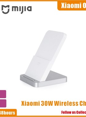 2020 Original  Vertical Air-cooled Wireless Charger 30W Max