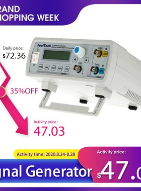 Digital DDS Function Generator High Precision Signal Generat