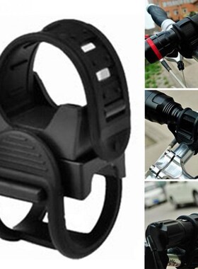 Bicycle light Holder stand 360 Degree Rotation niversal Bicy