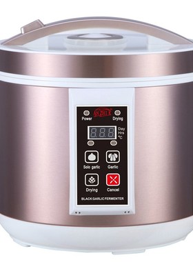 5L Black Garlic Fermenter Full Automatic Intelligent Control