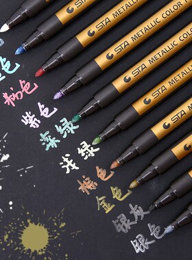 New Arrival Metallic Micron Pen Detailed Marking Color Meta