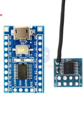 STM8S103F3P6 STM8 Minimum System Core Development Board XY-W