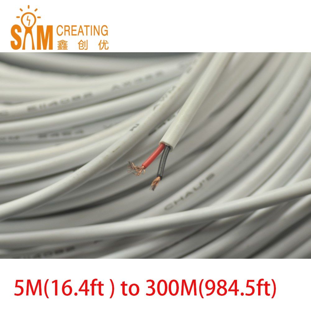 white jacketed led extension cable wire cord 2pin line free