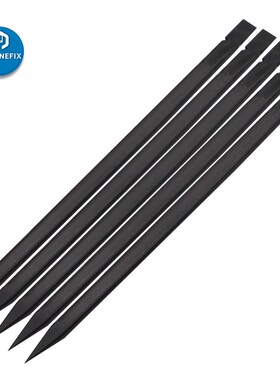 PHONEFIX 5Pcs Crowbar Anti-static Spudger Plastic Spudger Co