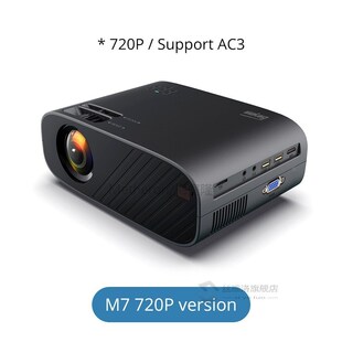 M7 LED Video Projector HD 720P Portable HDMI Optional Androi