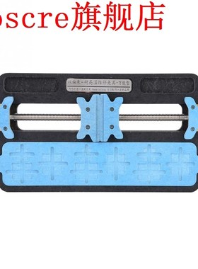 Portable Steel Fixture IC Chip Soldering PCB Fixing Circuit