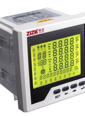 RS485 Multifunction Intelligent Digital LCD Display Three p