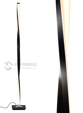 Modern LED Floor Lights Lighting  Living Room LED Floor Lamp