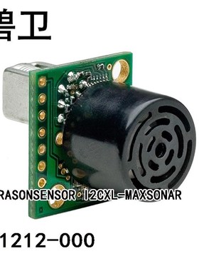 MB1212-000 ULTRASONSENSOR I2CXL-MAXSONAR