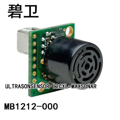 MB1212-000 ULTRASONSENSOR I2CXL-MAXSONAR