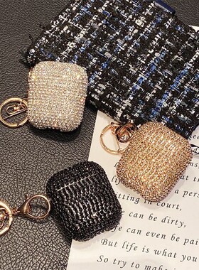 Luxury Shiny Hard PC Bluetooth Earphone Case For Airpods1/2