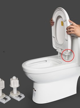 2Pcs tet seat cover Fixings Plastic tetseat Screws Quick Rel