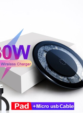 30W Qi Wireless Charger For iPhone 12 11 Pro Xs Max Mini X