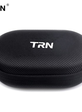 New TRN mini portable Oxford compressive headset package V8