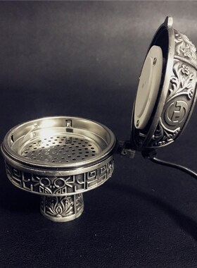 Arab Silver Metal Hookah Shisha Special Charcoal Electric Fu