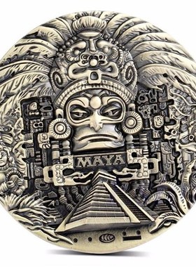 Mayan Aztec Calendar Souvenir Prophecy Commemorative Coin A