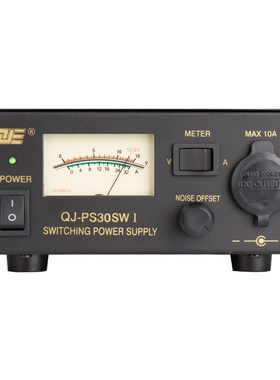 PS30SWI car radio base station DC regulated communication sw