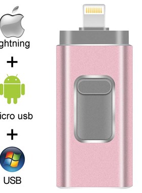 sb Flash Drive pendrive  iPhone 6/6s/6Plus/7/7Plus/8/X sb/Ot