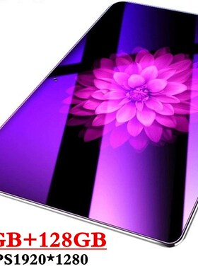 2021 New Google Play Android 9.0 OS 10.1 inch tablet Octa C