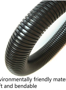 5M Flexible Insulate Flame Retardant Plastic Bellows Threade