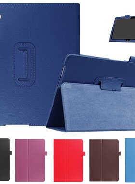 For Huawei MediaPad C5 8 2020 T8 Smart Tablet Cover Flip St