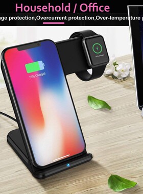 Black Wireless Fast Charging Stand Holder Station Dock for