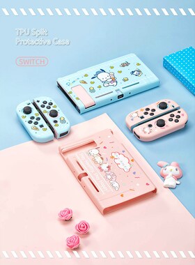 For Nintend Switch Case Cute Cartoon Full Cover Shell Joy-Co