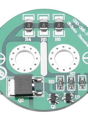 Super Farad Capacitor Lithium Battery Protection Balance Boa