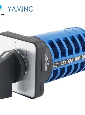 LW26 32/6 Three Positions 6 section Universal Changeover Do