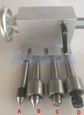 Removable and Replaceable MT2 Morse 2# Taper Shank Live Cent