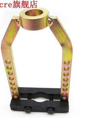 Heavy Duty Universal CV Joint Puller Tool Propshaft Separato