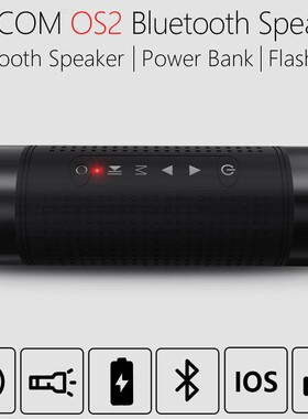 JAKCOM OS2 Outdoor Wireless Speaker Super value as enceinte