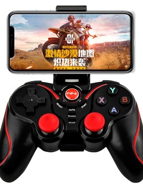 Bluetooth Gamepad Pubg Mobile Dzhostik Joystick For Fortnit