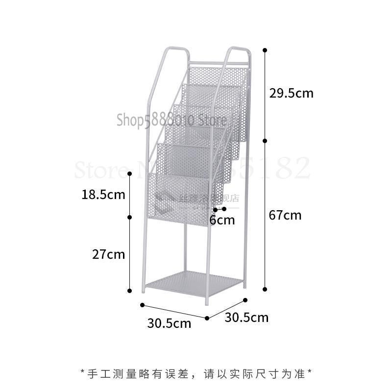 Nordic minimalist iron magazine books rack simple floor info