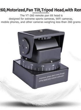 YT-260 Motorized Pan Tilt Tripod Head PTZ Remote Control Sho