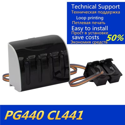 PG 440 CL 441Ink supply system full ink CISS PG440 XL441 XL