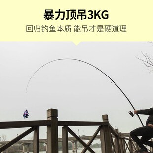 2.4m-5.4m high carbon fiber Sea pole distance throwing fishi