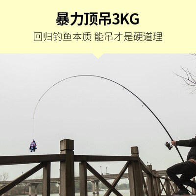 2.4m-5.4m high carbon fiber Sea pole distance throwing fishi