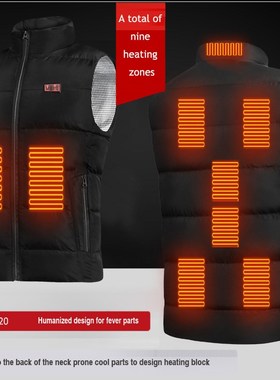 Men's Smart Area 9 Heating Vest Usb Heated Vest Double Swit