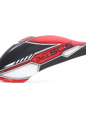 Original ALZRC Devil Fast 505 RC Helicopter Spare Parts Cano