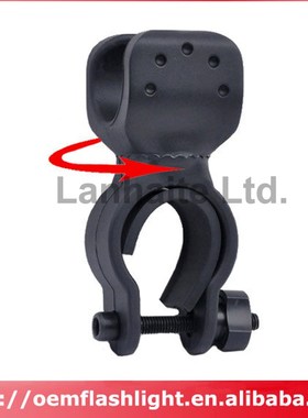 BL-C6535 Bike Handlebar Light Mount for 18650 Flashlights -