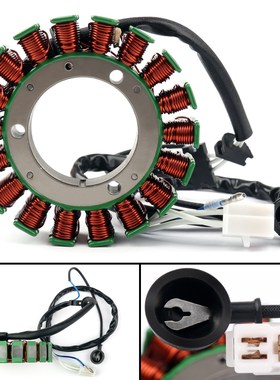 Artudatech Generator Stator Coil For Yamaha XV1100 XV Virago