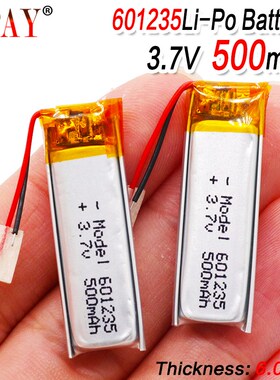 3.7V 500mAh Rechargeable Battery 601235 Lithium Polymer Li-P