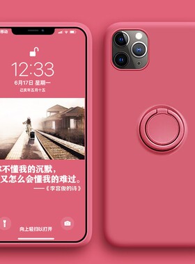Luxury Soft Silicone Case For iPhone 12 11 Pro Max Mini XS