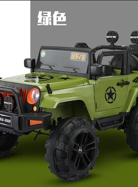 Four wheel drive kids electric cars children electric car r