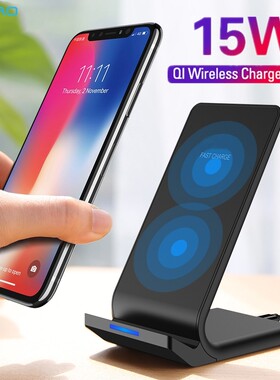 FDGAO Qi Wireless Charger Stand for iPhone 12 11 Pro XS MAX